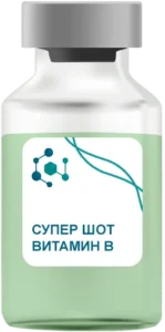 Супер Шот Витамин B в Щелково